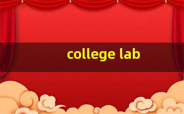 college lab